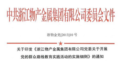 QQ图片20150128164854.png