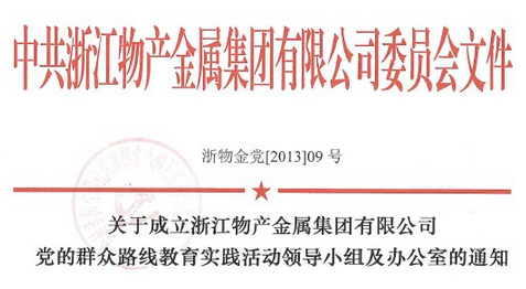 QQ图片20150128165903.png