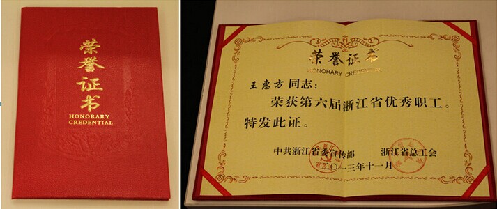 QQ图片20150128175622.jpg