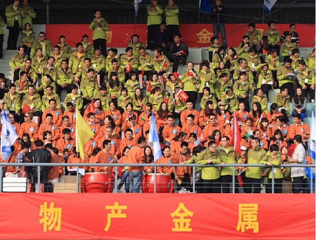 QQ图片20150129135357.jpg