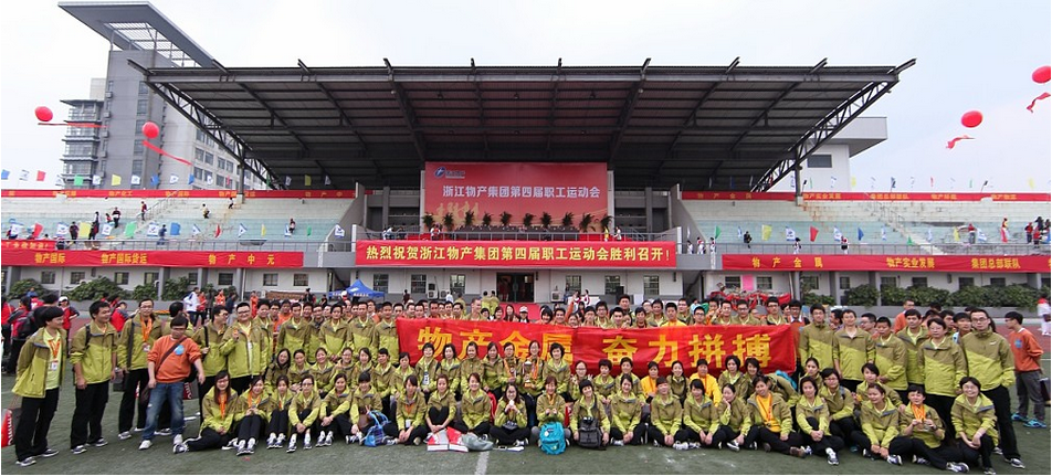 QQ图片20150129135448.png