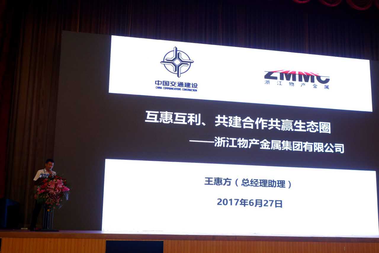 微信图片_20170628095534.jpg