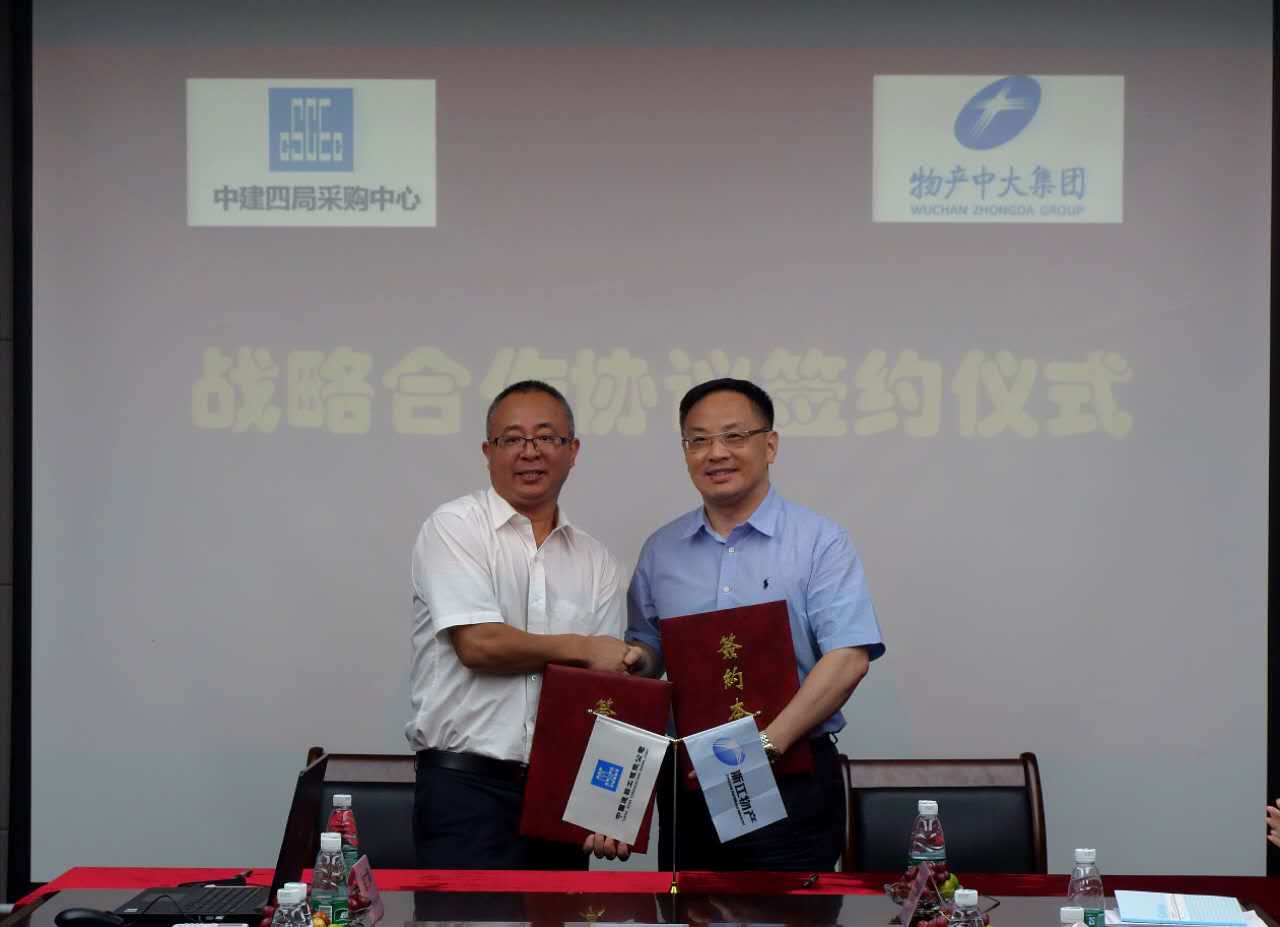 微信图片_20170920192750.jpg