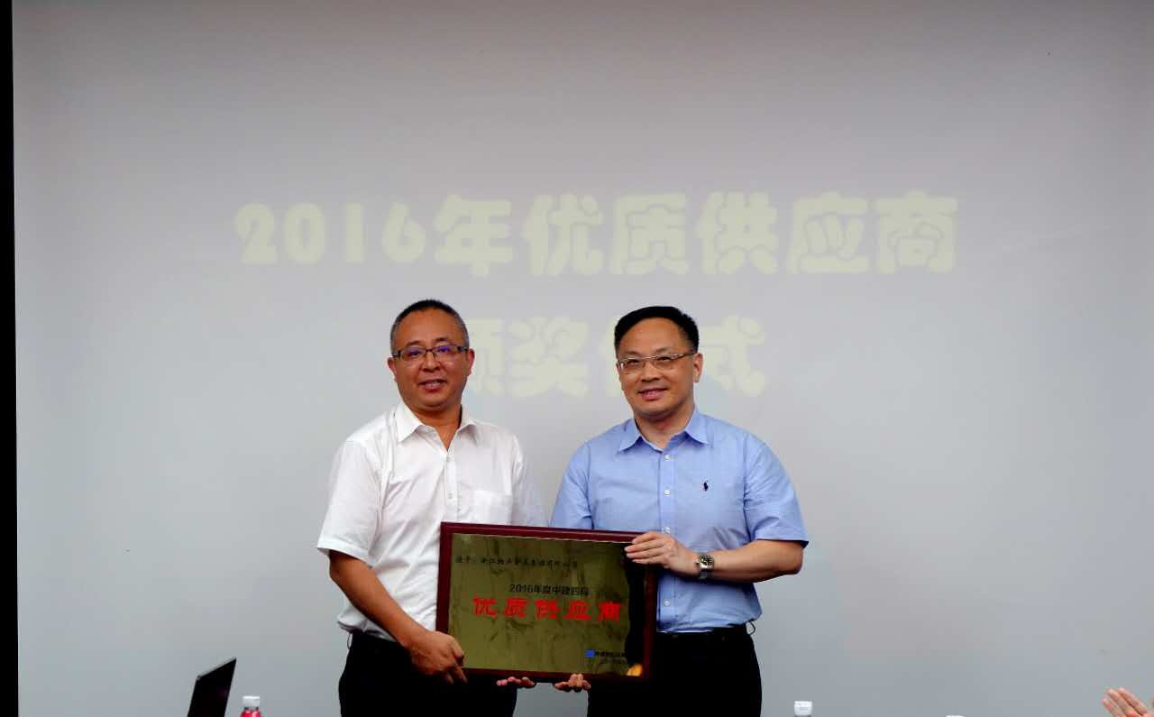 微信图片_20170920193754.jpg