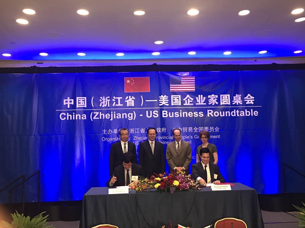 微信图片_20170904141708.jpg