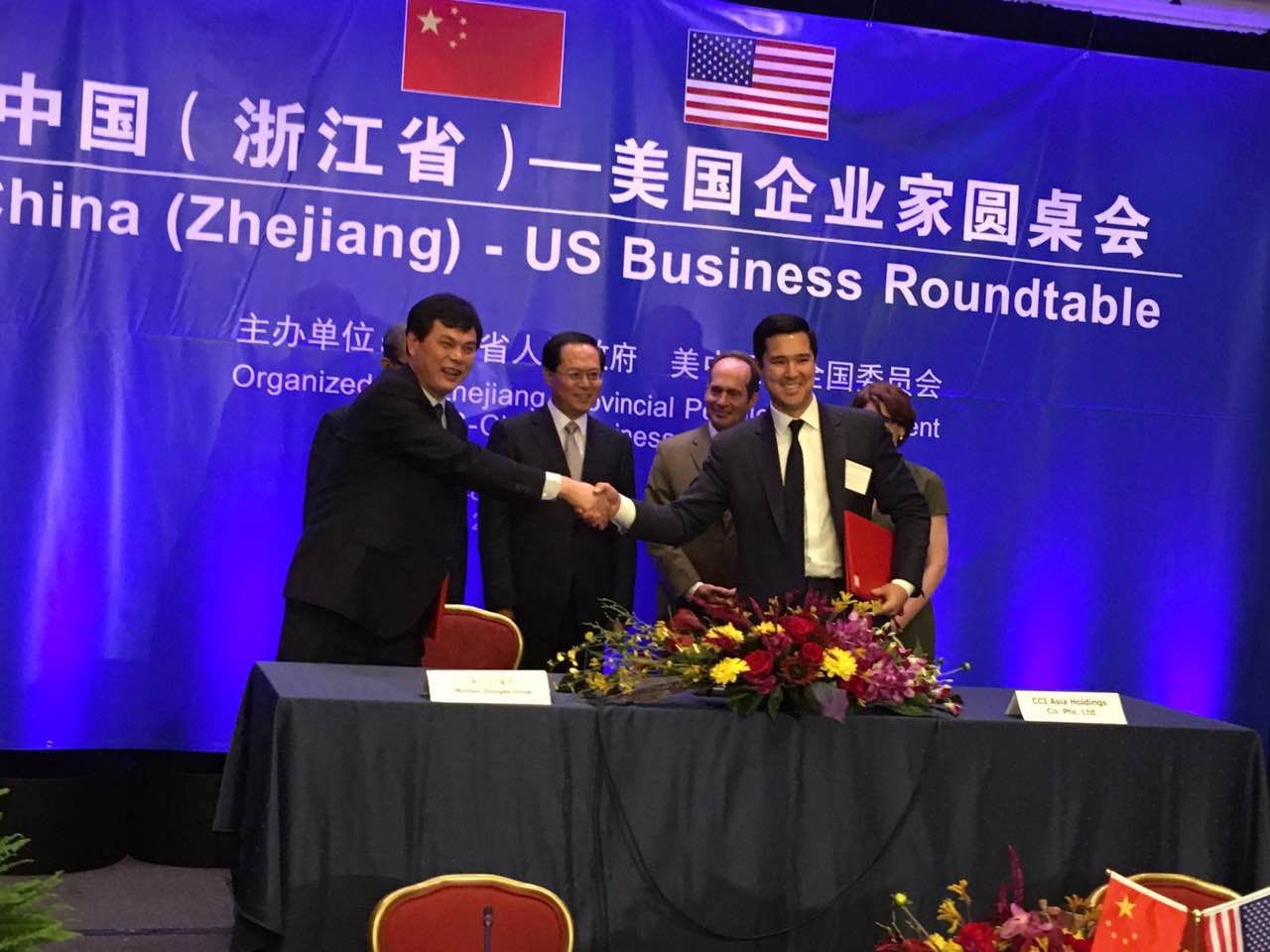 微信图片_20170904141712.jpg