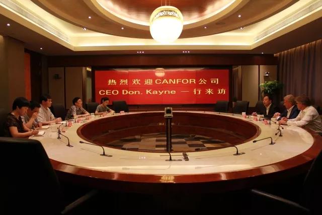 微信图片_20180529173953.jpg