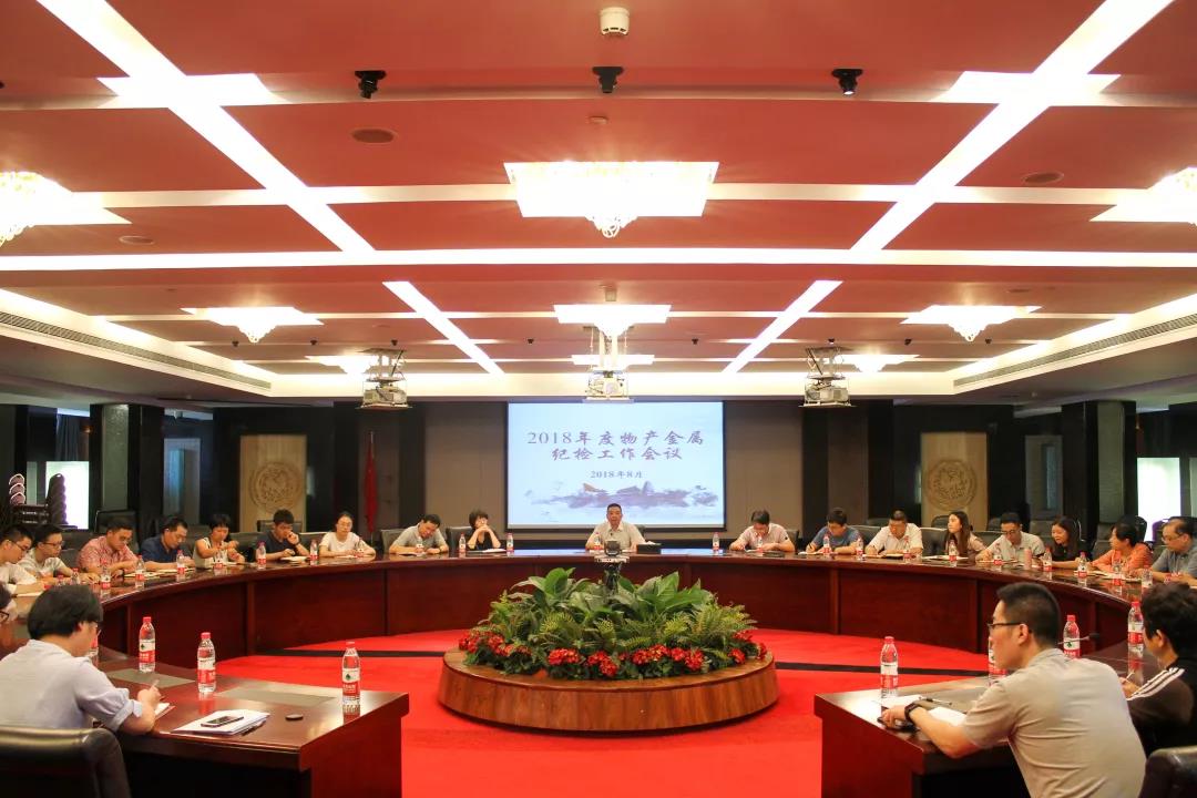 微信图片_20180905104105.jpg