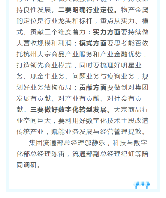 16050602554869706D2A.png