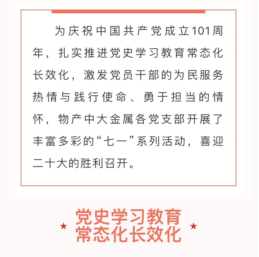 微信图片_20220802145930.jpg