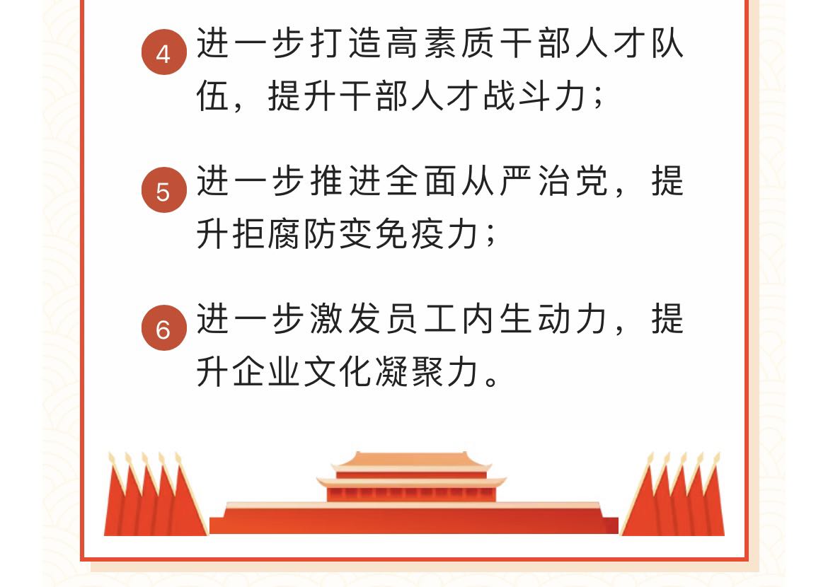 微信图片_20220802160335.jpg