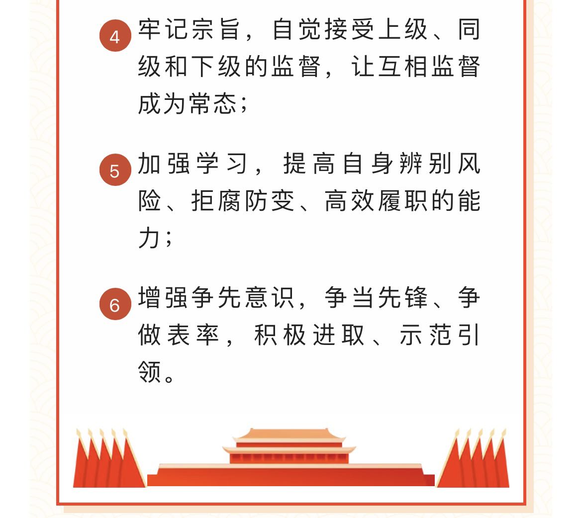 微信图片_20220802160428.jpg