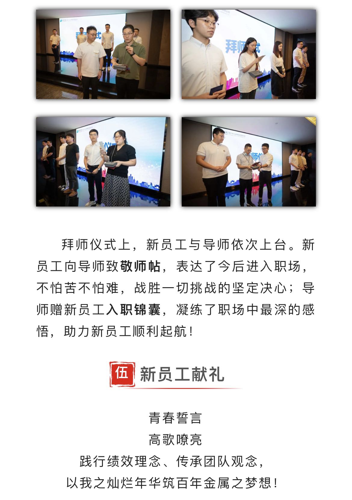 微信图片_20220802161347.jpg